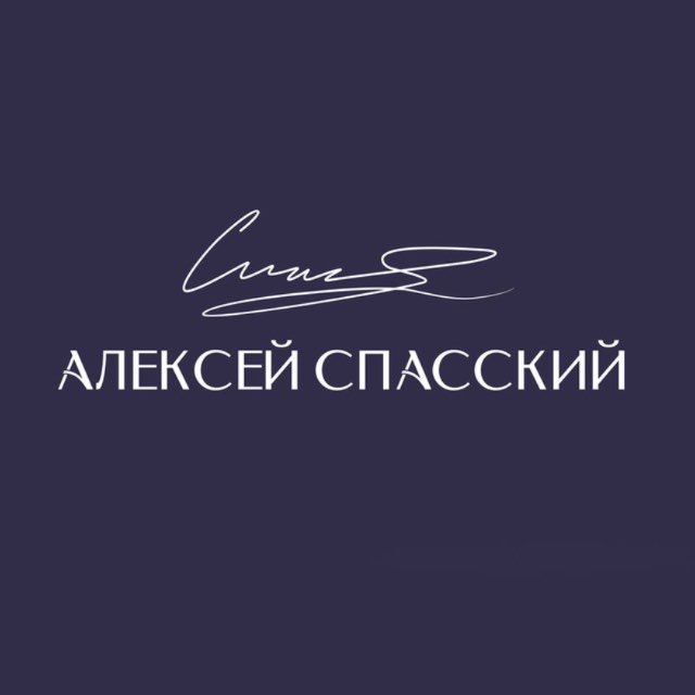 Алексей Спасский | Недвижимость | Нижний Новгород