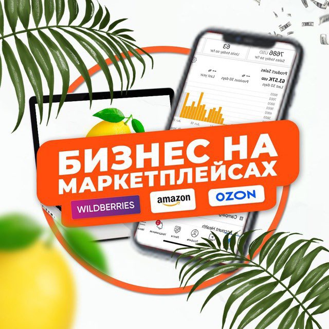 Сергей Лапченко