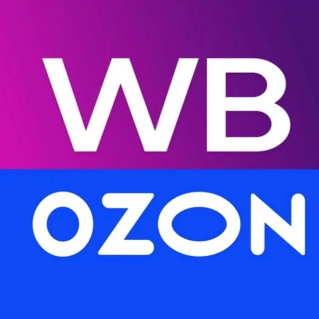 Аудит озон. Значок OZON. ВБ Озон. Озон и вайлдберриз лого. Значок WB OZON.