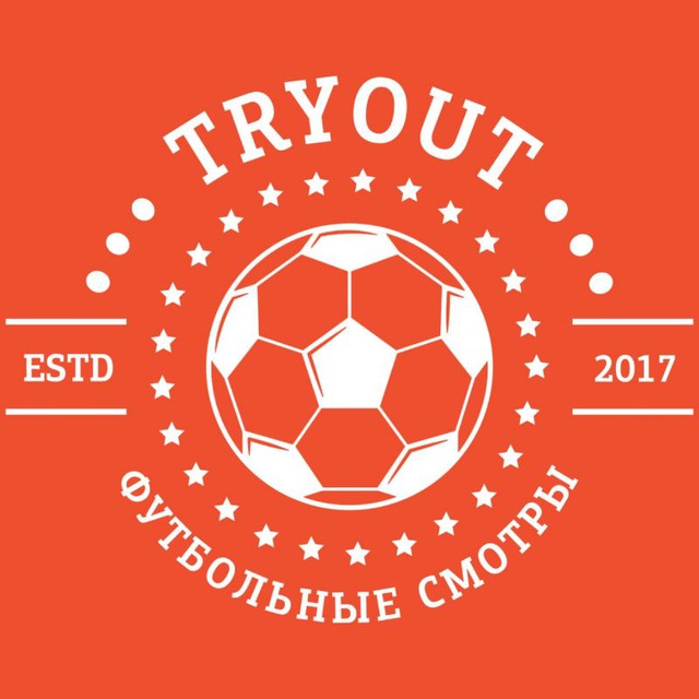 MYTRYOUT - Блог