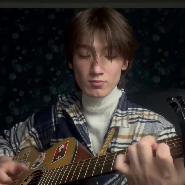 Avicenn.guitar