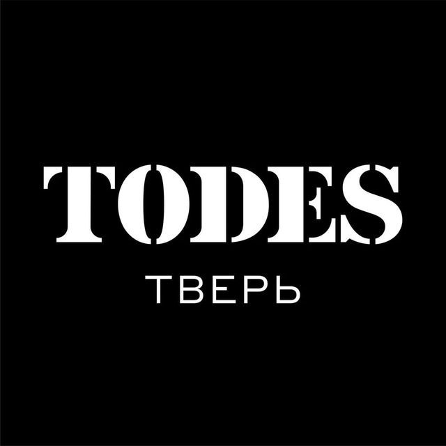 TODES ТВЕРЬ