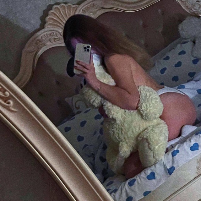 ?НАШЕ ПОКОЛЕНИЕ?