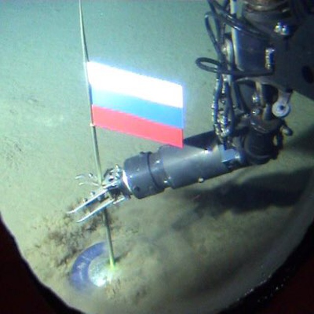 Дежурный по Арктике ??