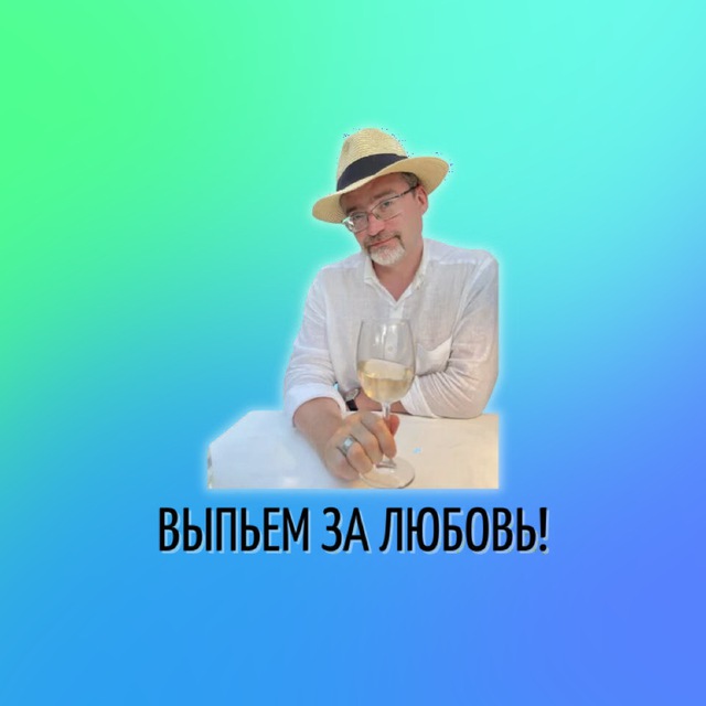 Фёдоров. Механизмы власти