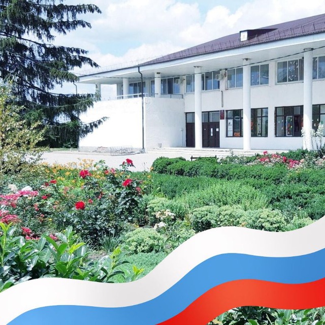 МБУК "Пролетарский СДК"