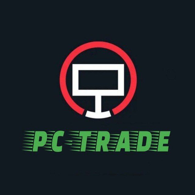 PC-TRADE