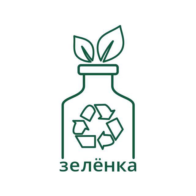 ЭкоПроект "Зелёнка"