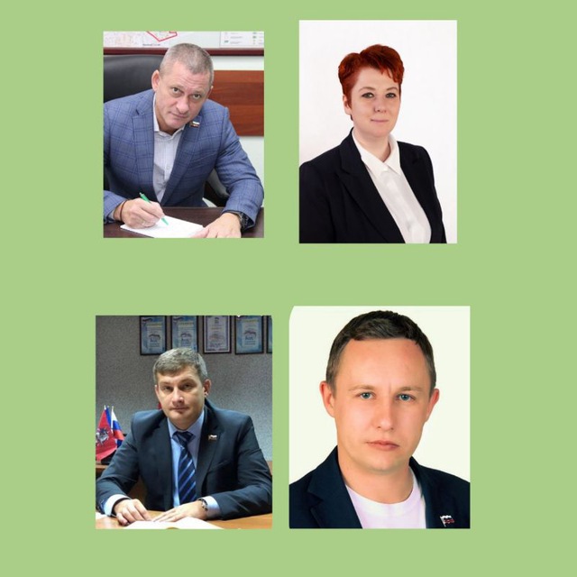 Перово район