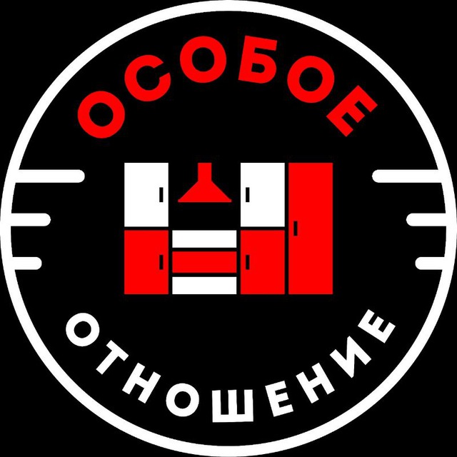 Кухни на заказ