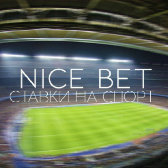 NICEBET.