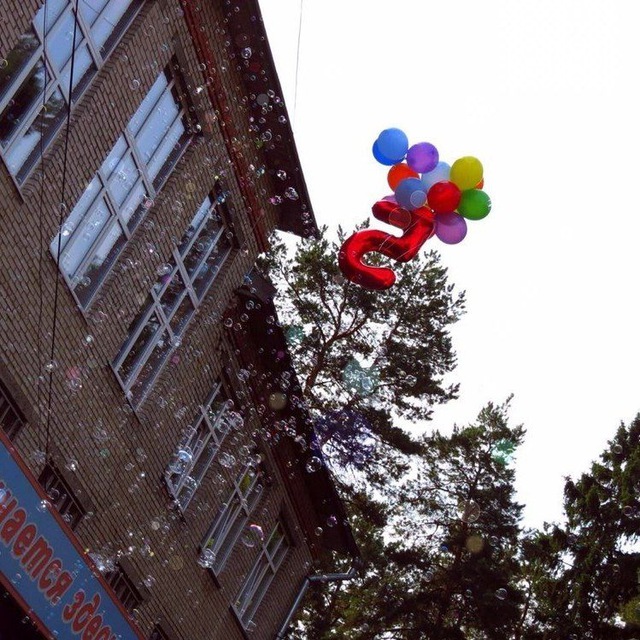 МБОУ школа №5 им.Ю.А.Гарнаева