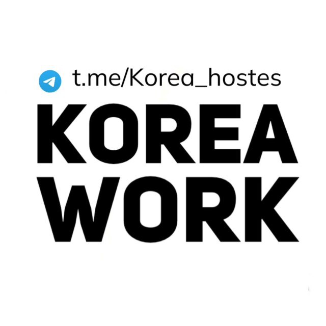 Работа хостес в Южной Корее | Хостес Корея