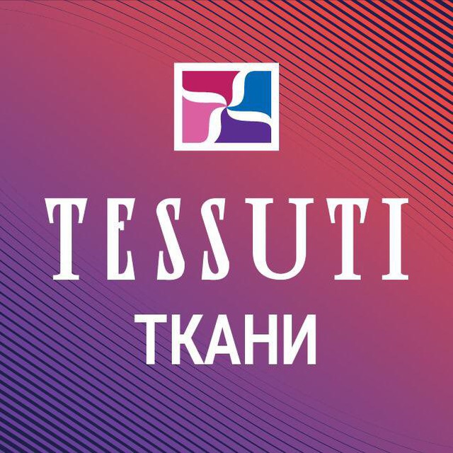 TESSUTI-KAZAN ?? ТКАНИ Италии