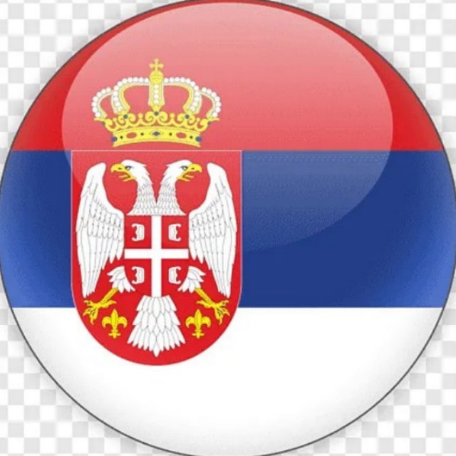 ?? Сербия | Все Новости Сербии