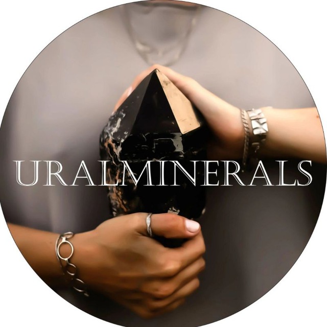 Uralminerals