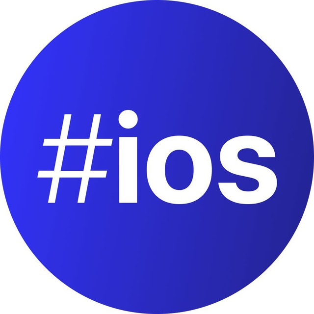 Ios канал