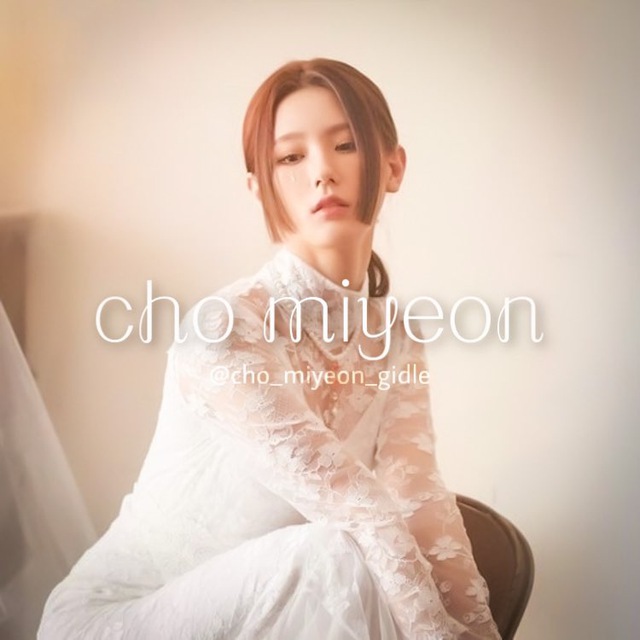 CHO MIYEON • (G)I-DLE • CUBE