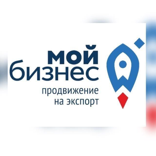 Экспорт Республики Татарстан ?