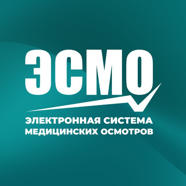 ЭСМО HSE