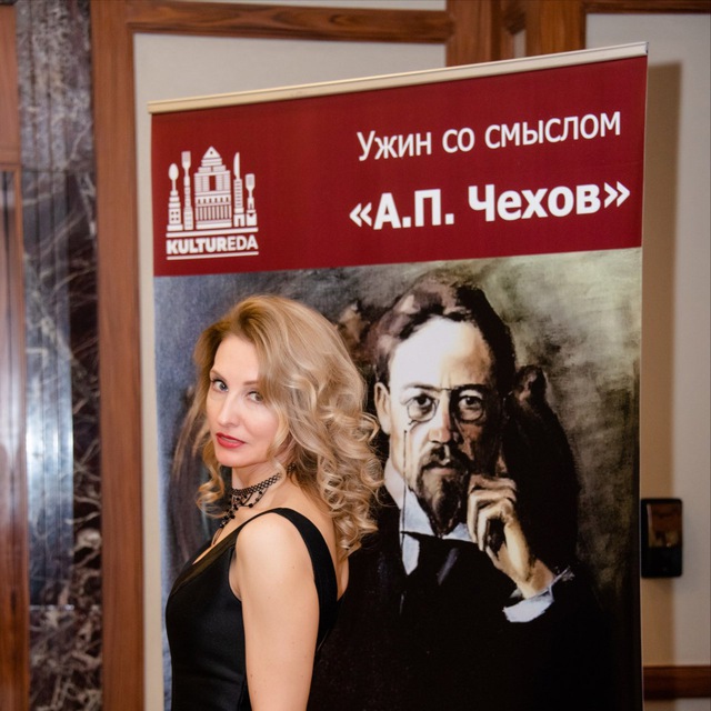 KulturEda «Ужин со Смыслом»