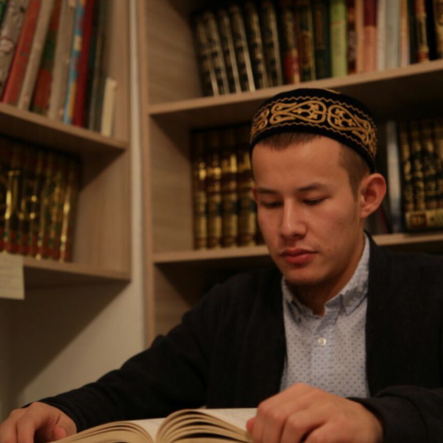 ұстаз Ерболат Боxанов