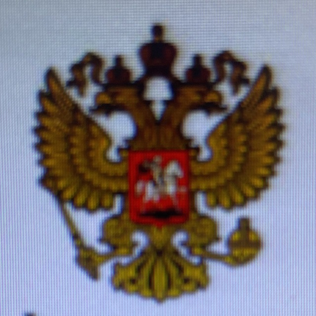 МКУ «Чигиринская администрация»