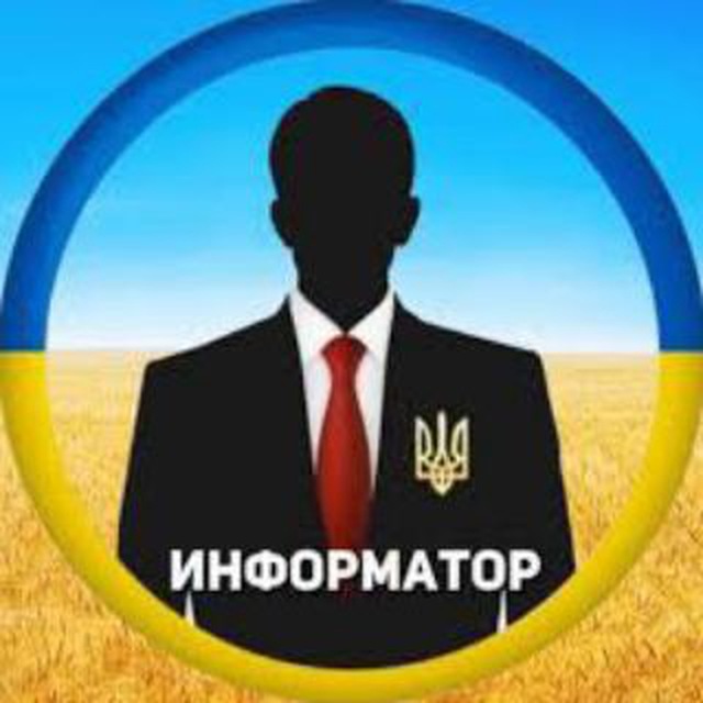Новость стой, 1-2!