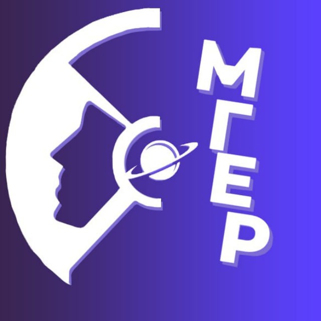 Молодая Гвардия г.о. Королёв