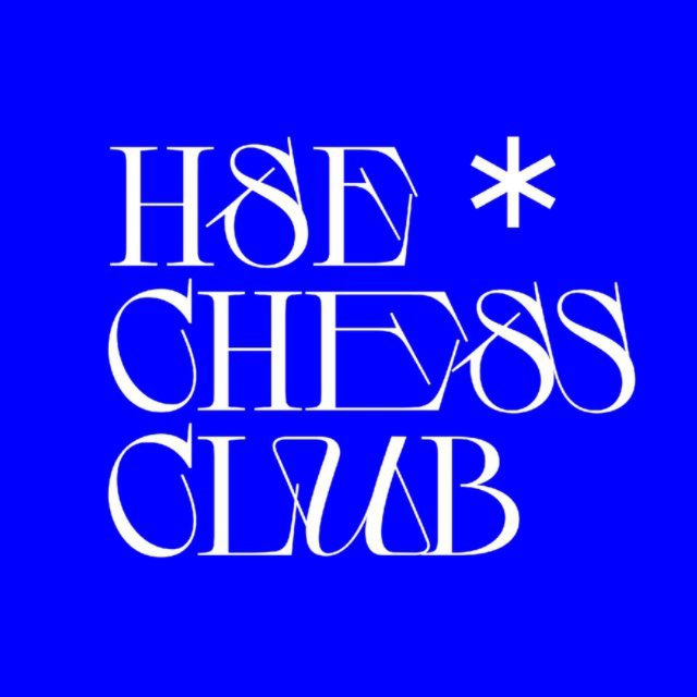 HSE Chess Club