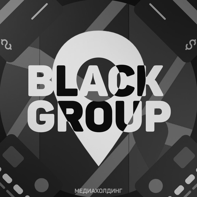Black Group - медиахолдинг...
