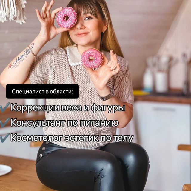 Pletneva_blog