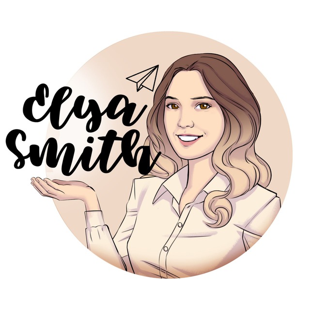 ИСТОРИЯ | ЭЛЯ СМИТ | ФИНАЛЬНЫЙ КУРС