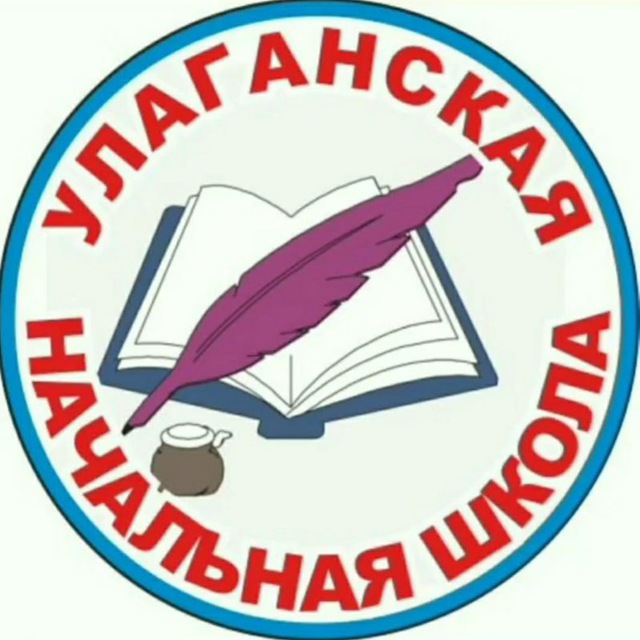 Ulagannosh