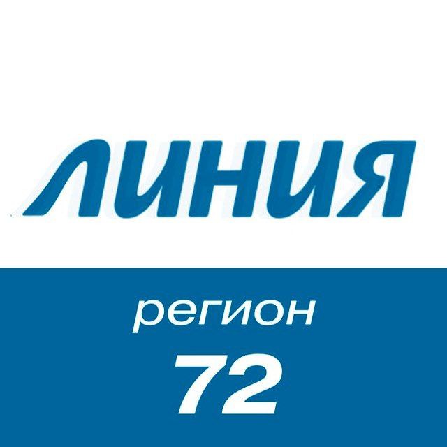 Регионы в линиях. 72 Регион.