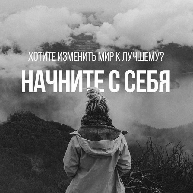 Развивающая Среда ?