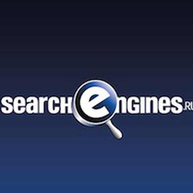 Searchengines.ru