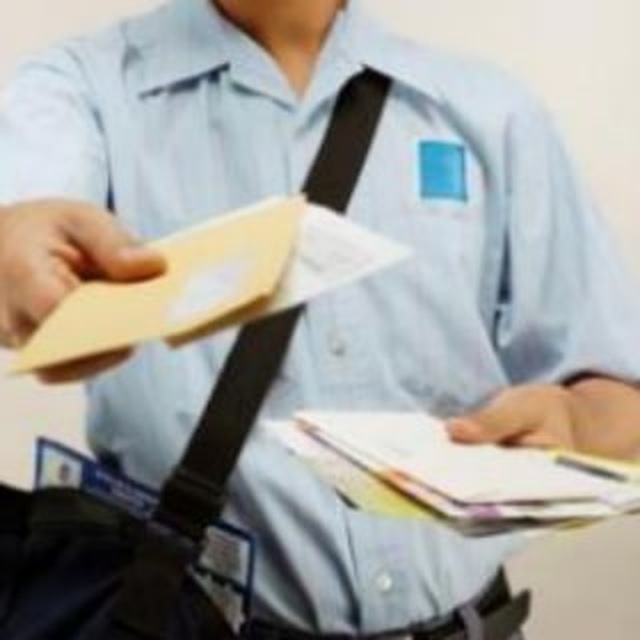 Утренняя почта