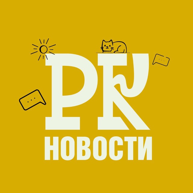 Телеграм красноярск 18. Политик из сибири. Телеграм красноярск 18. Новостные телеграм каналы. Геотуризм красноярск телеграм.