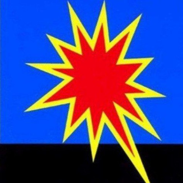 администрация Калтанского городского округа