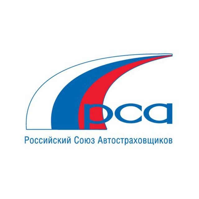 РСА. Монитор