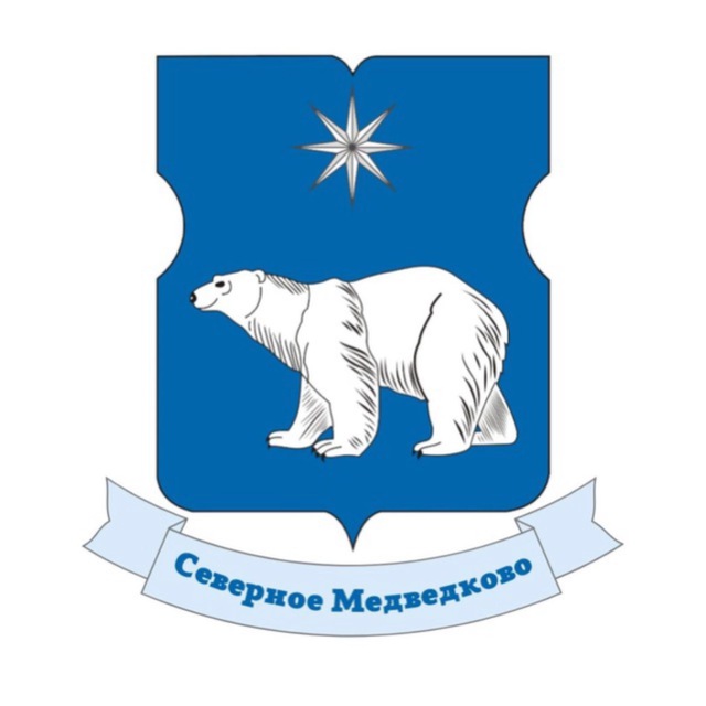 Управа района Северное Медведково