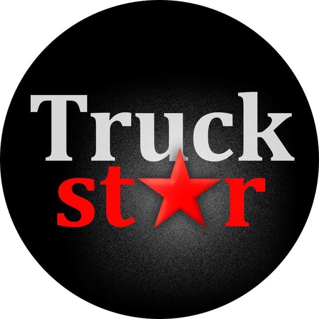 Разборка грузовиков TRUCKSTAR
