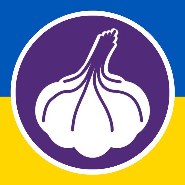 ЧЕСНО