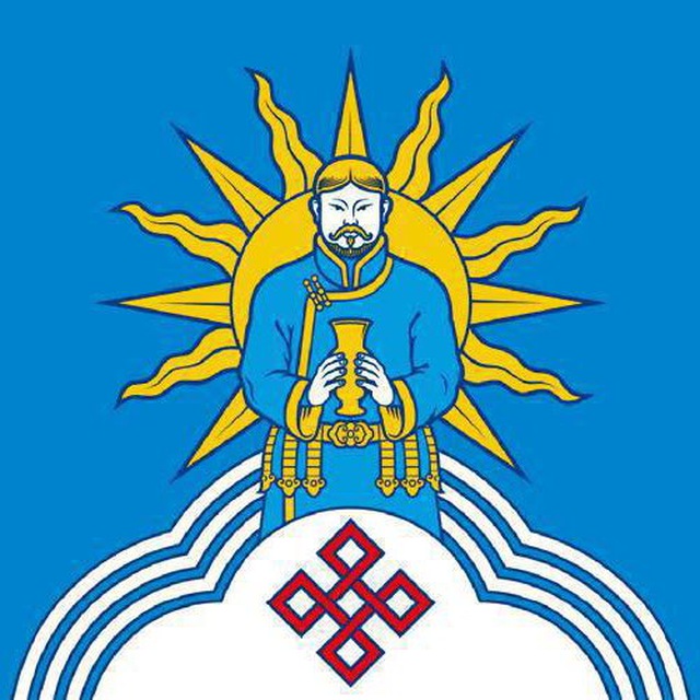 Администрация Барун-Хемчик