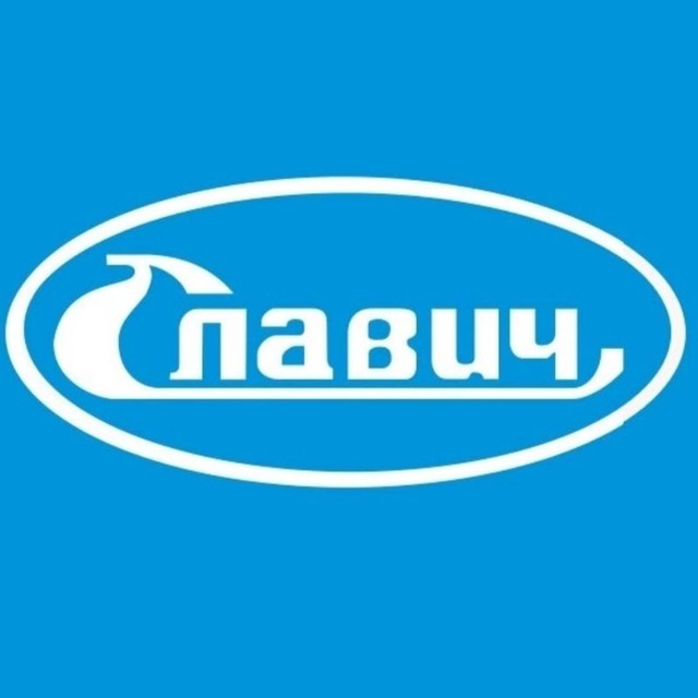 "СЛАВИЧ"