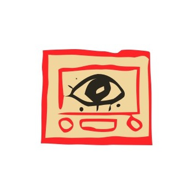 Бесконечное лето