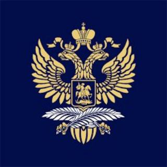 Консульский отдел Посольства России в Республике Корея