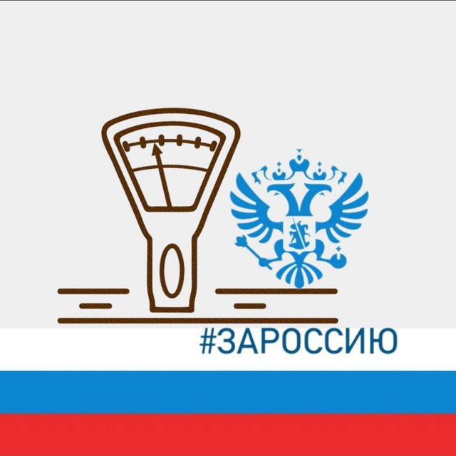 Адлерский рынок ?