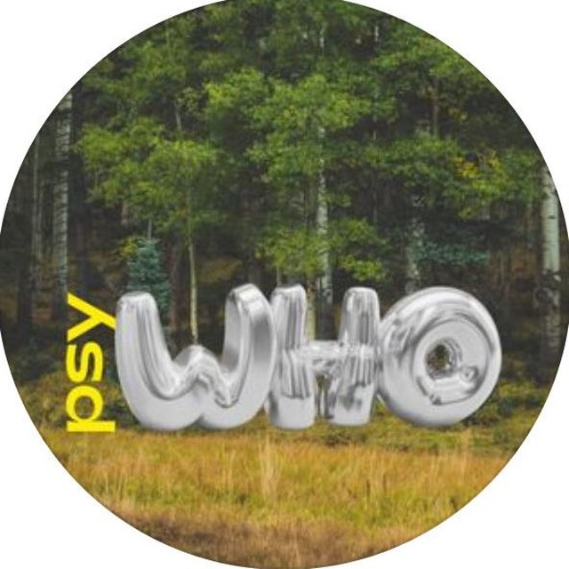 PsyWho | О бизнесе, стартапах и фаундерах